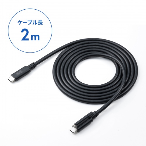 KU-20GCCPESSL20の画像