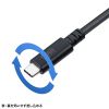 KU-20GCCPESSL20 / 抜け止め防止Type-Cケーブル（シングルクリューロック・20Gbps・240W・2m）