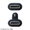KU-20GCCPESSL20 / USB 20Gbps Type-Cケーブル（シングルスクリューロック・240W・2m）