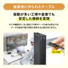 KU-20GCCPESSL20 / 抜け止め防止Type-Cケーブル（シングルクリューロック・20Gbps・240W・2m）