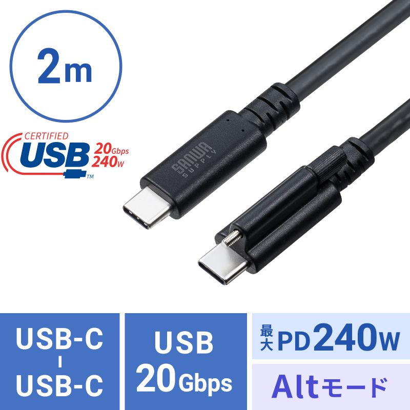 アイコン付き製品カット