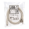 KU-3000K USBケーブル(3m) KU-3000K / USBケーブル(3m)