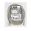 KU-5000K3 USBケーブル(ライトグレー・5m) KU-5000K3 / USBケーブル(ライトグレー・5m)
