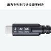 KU-5GCCP10030TK USB5Gbps Type-Cケーブル(PD100W・映像出力対応・3m) KU-5GCCP10030TK / USB5Gbps Type-Cケーブル(PD100W・映像出力対応・3m)