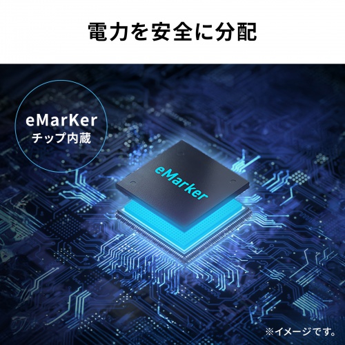 KU-5GCCP10030TK / USB5Gbps Type-Cケーブル（PD100W・映像出力対応・3m）