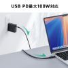 KU-5GCCP10030TK USB5Gbps Type-Cケーブル(PD100W・映像出力対応・3m) KU-5GCCP10030TK / USB5Gbps Type-Cケーブル(PD100W・映像出力対応・3m)