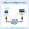 KU-5GCCP10030TK USB5Gbps Type-Cケーブル(PD100W・映像出力対応・3m) KU-5GCCP10030TK / USB5Gbps Type-Cケーブル(PD100W・映像出力対応・3m)