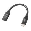 KU-5GCCP100EN01 / USB5Gbps Type-C延長ケーブル(PD100W・0.1m)