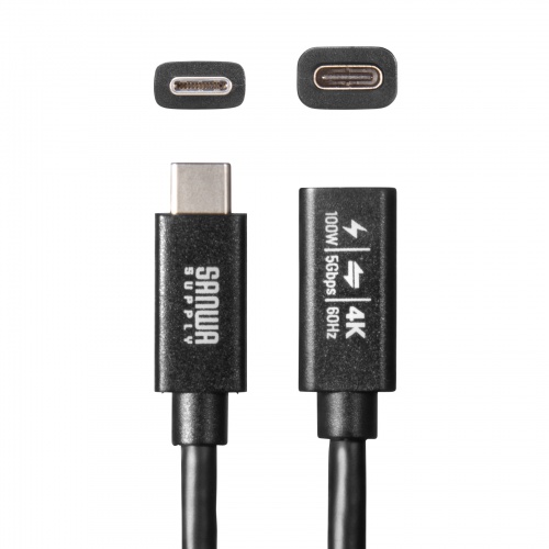KU-5GCCP100EN05 / USB5Gbps Type-C延長ケーブル(PD100W・0.5m)