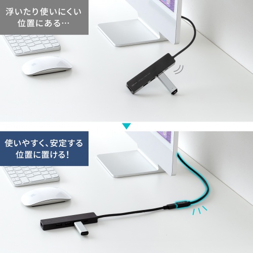 KU-5GCCP100EN05 / USB5Gbps Type-C延長ケーブル(PD100W・0.5m)