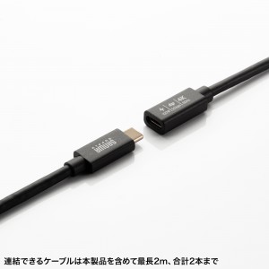 KU-5GCCP100EN10
