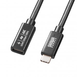 KU-5GCCP100EN10 / USB5Gbps Type-C延長ケーブル(PD100W・1m)