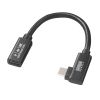 KU-5GCCP100ENL01 USB5Gbps Type-C延長ケーブル(L型・PD100W・0.1m) KU-5GCCP100ENL01 / USB5Gbps Type-C延長ケーブル(L型・PD100W・0.1m)
