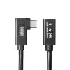 KU-5GCCP100ENL05 / USB5Gbps Type-C延長ケーブル（L型・PD100W・0.5m）