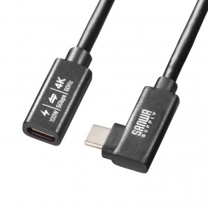 KU-5GCCP100EN05【USB5Gbps Type-C延長ケーブル(PD100W・0.5m KU-5GCCP100EN05【USB5Gbps Type-C延長ケーブル(PD100W・0.5m