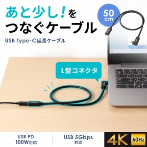 KU-5GCCP100ENL05