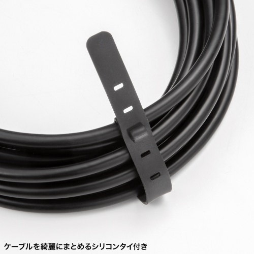 KU-5GCCP7550 / USB5Gbps Type-Cケーブル（PD75W・DP Altモード対応・5m）