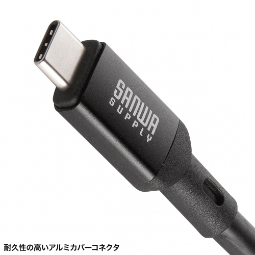 KU-5GCCP7550 / USB5Gbps Type-Cケーブル（PD75W・DP Altモード対応・5m）