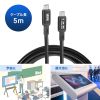 KU-5GCCP7550 / USB5Gbps Type-Cケーブル（PD75W・DP Altモード対応・5m）