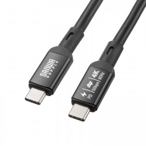 KU-5GCCP7570 / USB5Gbps Type-Cケーブル(PD75W・DP Altモード対応・7m)