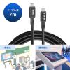KU-5GCCP7570 / USB5Gbps Type-Cケーブル（PD75W・DP Altモード対応・7m）