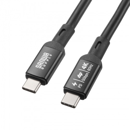 KU-5GCCP7570 / USB5Gbps Type-Cケーブル（PD75W・DP Altモード対応・7m）