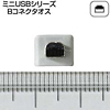 KU-AMB18 ミニUSBケーブル(1.8m) KU-AMB18 / ミニUSBケーブル(1.8m)