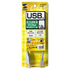KU-AMB18 ミニUSBケーブル(1.8m) KU-AMB18 / ミニUSBケーブル(1.8m)