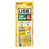 KU-AMB501 ミニUSBケーブル(0.1m) KU-AMB501 / ミニUSBケーブル(0.1m)
