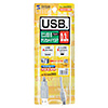 KU-AMB503 ミニUSBケーブル(0.3m) KU-AMB503 / ミニUSBケーブル(0.3m)