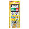 KU-AMB518 ミニUSBケーブル(1.8m) KU-AMB518 / ミニUSBケーブル(1.8m)