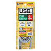 KU-AMB530 ミニUSBケーブル(3.0m) KU-AMB530 / ミニUSBケーブル(3.0m)