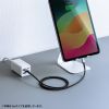 KU-CA05TK / USB 2.0 Type-Cケーブル（C-A・ストレート・0.5m）