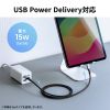 KU-CA05TK USB 2.0 Type-Cケーブル(C-A・ストレート・0.5m) KU-CA05TK / USB 2.0 Type-Cケーブル(C-A・ストレート・0.5m)