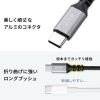 KU-CA05TK / USB 2.0 Type-Cケーブル（C-A・ストレート・0.5m）