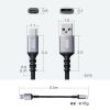 KU-CA05TK USB 2.0 Type-Cケーブル(C-A・ストレート・0.5m) KU-CA05TK / USB 2.0 Type-Cケーブル(C-A・ストレート・0.5m)