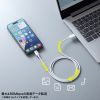 KU-CA05W USB 2.0 Type-Cケーブル(C-A・0.5m・ホワイト) KU-CA05W / USB 2.0 Type-Cケーブル(C-A・0.5m・ホワイト)
