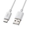 KU-CA05W USB 2.0 Type-Cケーブル(C-A・0.5m・ホワイト) KU-CA05W / USB 2.0 Type-Cケーブル(C-A・0.5m・ホワイト)