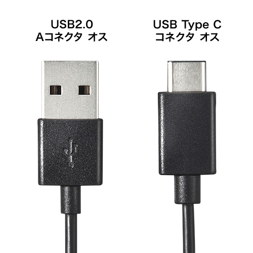 KU-CA10 / Type-C USB2.0標準ケーブル（1m・ブラック）