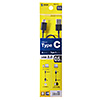 KU-CA05 Type-C USB2.0標準ケーブル(0.5m・ブラック) KU-CA05 / Type-C USB2.0標準ケーブル(0.5m・ブラック)