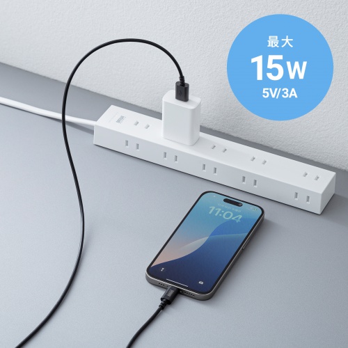 KU-CA10BK / USB 2.0 Type-Cケーブル（C-A・1m・ブラック）