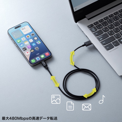 KU-CA10BK / USB 2.0 Type-Cケーブル（C-A・1m・ブラック）