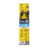 KU-CA10BK USB 2.0 Type-Cケーブル(C-A・1m・ブラック) KU-CA10BK / USB 2.0 Type-Cケーブル(C-A・1m・ブラック)
