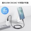 KU-CA10TK2 USB 2.0 Type-Cケーブル(C-A・ストレート・1m) KU-CA10TK2 / USB 2.0 Type-Cケーブル(C-A・ストレート・1m)