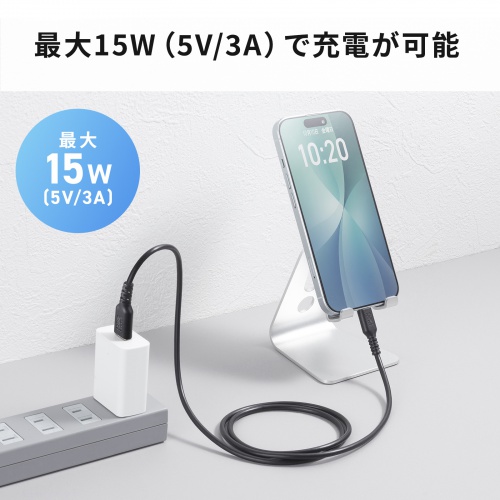 KU-CA10TK2 / USB 2.0 Type-Cケーブル（C-A・ストレート・1m）