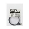 KU-CA10TK2 / USB 2.0 Type-Cケーブル（C-A・ストレート・1m）