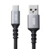 KU-CA10TK / USB 2.0 Type-Cケーブル（C-A・ストレート・1m）