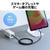 KU-CA10TK / USB 2.0 Type-Cケーブル（C-A・ストレート・1m）