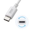 KU-CA10W / USB 2.0 Type-Cケーブル（C-A・1m・ホワイト）