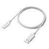 KU-CA10W / USB 2.0 Type-Cケーブル（C-A・1m・ホワイト）